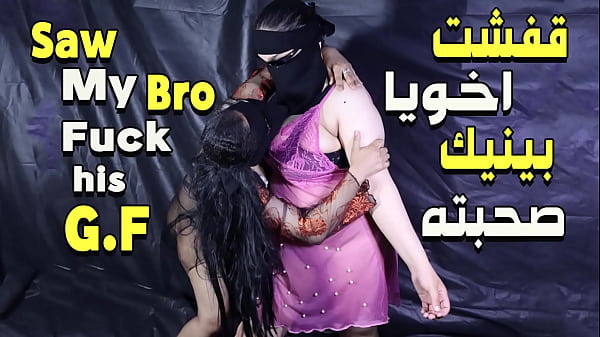 The best exclusive Egyptian lesbianism, a slut is being fucked by her friend and her lover, hard Egyptian sex